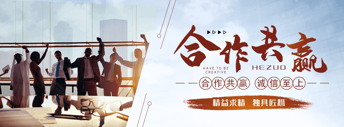 林甸车间隔离栅有哪些